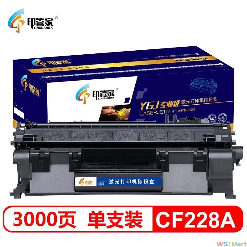 印管家 CF228A硒鼓 适用惠普HP M403d M403dn M403dw M403n MFP M427dw M427fdn M427fdw打印机墨盒 标准版